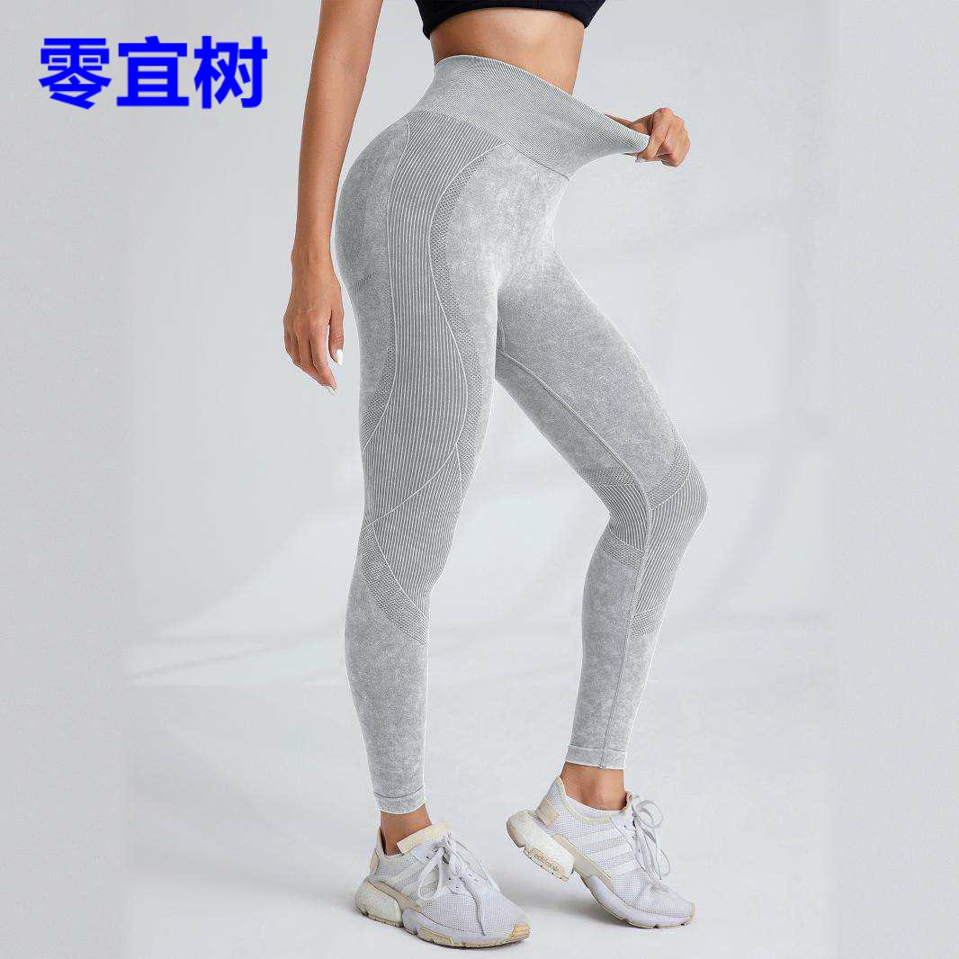 TK爆款外贸欧美磨砂无缝瑜伽裤女蜜桃臀高腰紧身裤跑步训练运动健