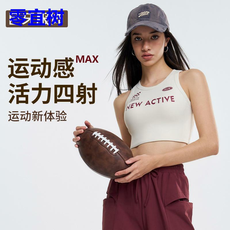 美式复古高强度运动背心女带胸垫防震聚拢一体式带胸垫健身瑜伽服