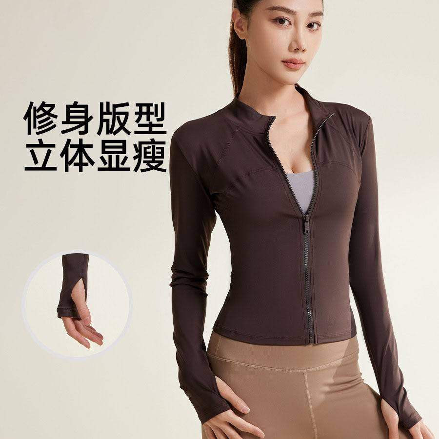 源头运动秋冬长袖瑜伽服上衣外套显瘦轻薄女吸汗舒适防紫外线户外,运动服/休闲服装,运动茄克/外套,淘宝优惠券,粉丝福利购,淘宝优惠卷