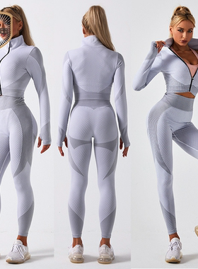 欧美跨境爆款亚马逊 新款灰色无缝运动瑜伽三件套装 seamless