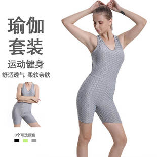 欧美外贸瑜伽连体衣短裤美背性感包臀一体式运动健身连体瑜伽服女