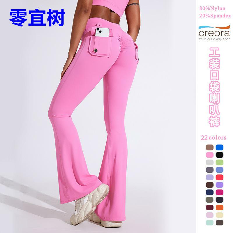 工装口袋瑜伽裤女蜜桃瑜伽喇叭裤提臀运动紧身裤健身裤微喇瑜伽服