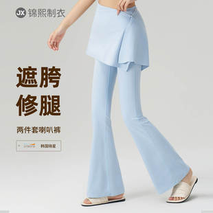带屁帘假两件瑜伽裤裙女2026春夏新款大码胖mm普拉提训练运动套装