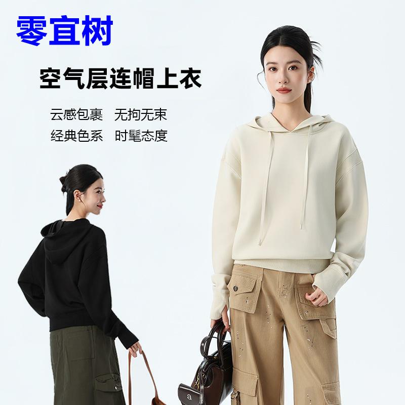 运动情侣款空气层连帽上衣女轻薄透气高级感显瘦休闲宽松卫衣新款