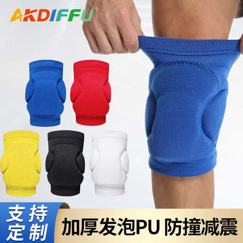 Sponge knee pads防撞海绵护膝加厚PU护膝盖针织透气舞蹈跪地护膝