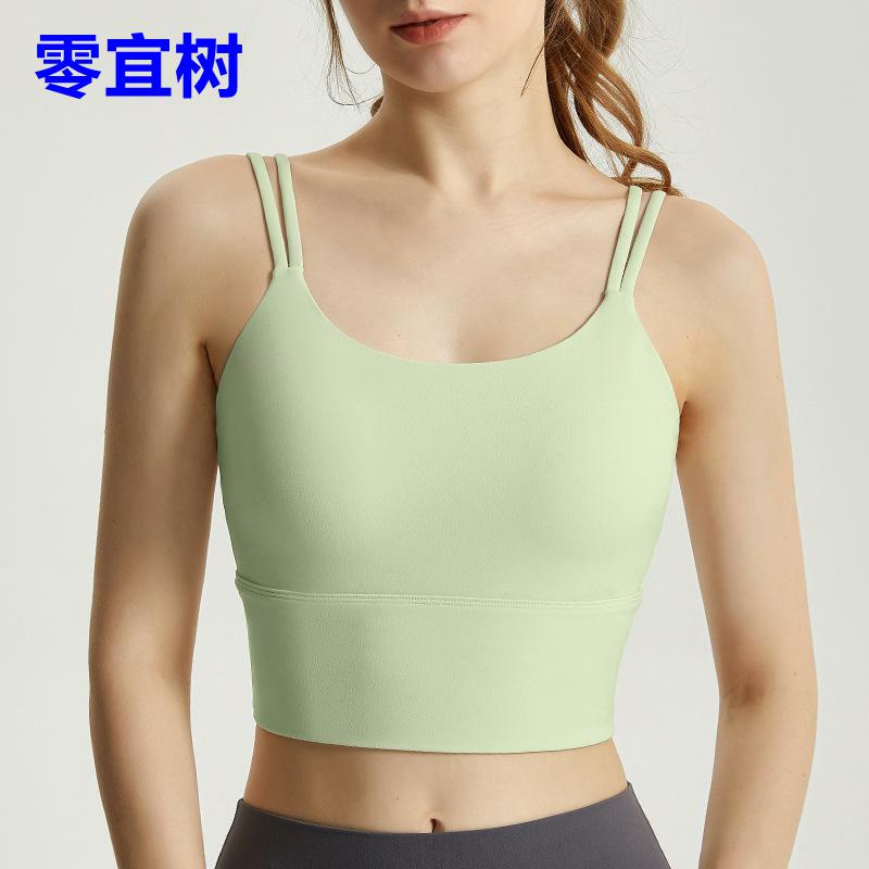 CD双细肩带运动内衣一体式固定胸垫防震跑步速干美背健身吊带背心