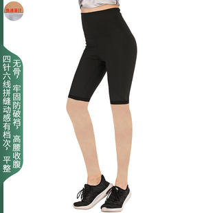 跑步五分裤女高腰束身训练瑜伽爆汗收腹运动健身裤亚马逊提臀紧身