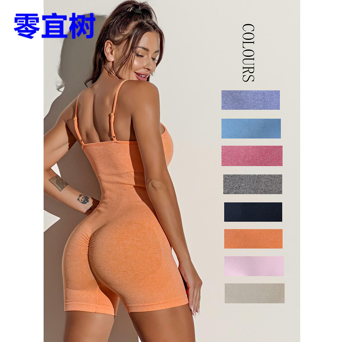 欧美外贸吊带式瑜伽连体衣无缝一体包臀运动健身欧美连体衣短裤