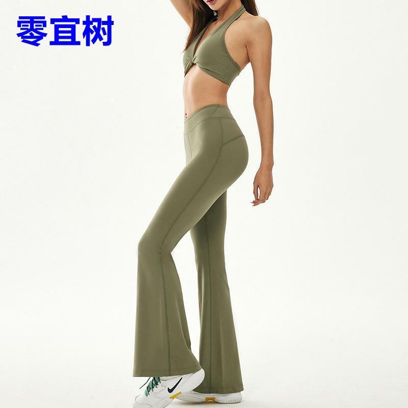 新款瑜伽提臀高腰阔腿裤 速干拉腿纤长运动健身训练九分裤喇叭裤