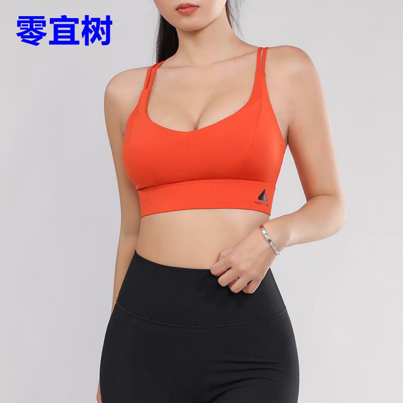 带胸垫瑜伽服内衣紧身运动型弹力透气透气干爽吸汗防下垂塑形文胸