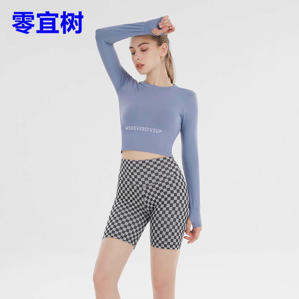 欧美无缝针织棋盘千鸟格瑜伽裤女褶皱蜜桃翘臀运动速干紧身短裤