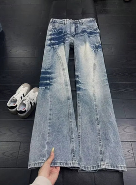 Yuquancleanfit浅蓝色闪电纹牛仔裤男款美式高街vibe裤子水洗微喇