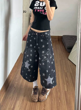 Yuquan美式街头星星满印贴布刺绣牛仔七分裤女夏季新款宽松百搭阔