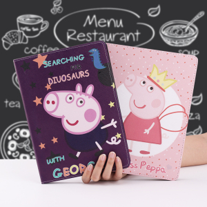 ipad2018新款保护套