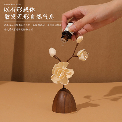 干花瓶扩香器香薰精油家用桌面卧室内通草花扩香石摆件车载扩