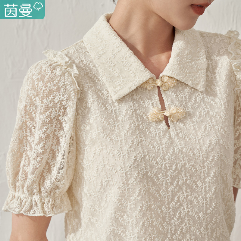 茵曼官方旗舰店女装刺绣盘扣短袖衬衫夏季法式复古气质别致上衣