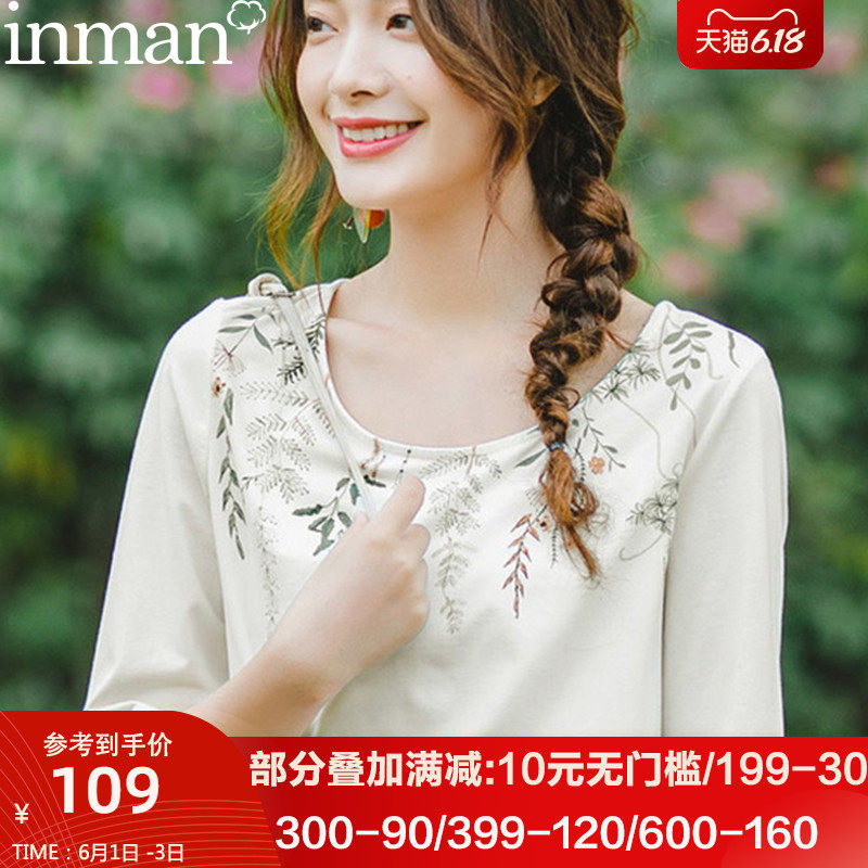 茵曼旗舰店春夏季女装短袖T恤大领口U领丅恤低领圆领宽松上衣茵蔓