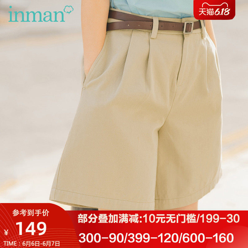 茵曼旗舰店女装2020年夏季新款短裤五分裤垮裤宽松女裤中裤裙裤子
