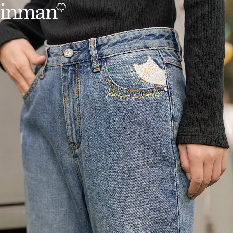 茵曼旗舰店早秋款茵蔓女裤子心机九分牛仔裤直筒深色显瘦百搭高腰