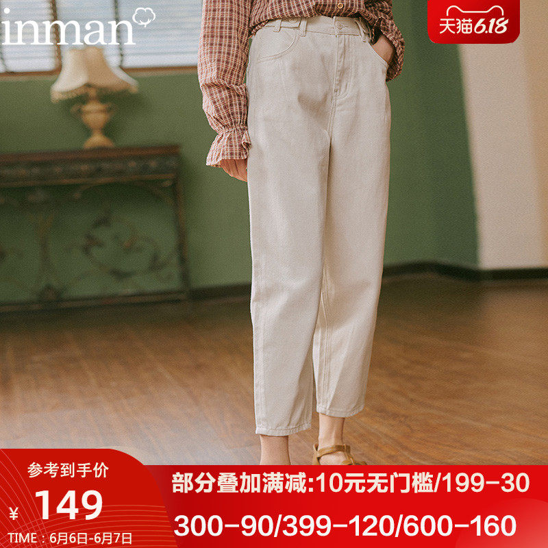 茵曼奶奶裤奶白色九分牛仔裤女宽松2020年春夏高腰裤子老爹裤春款
