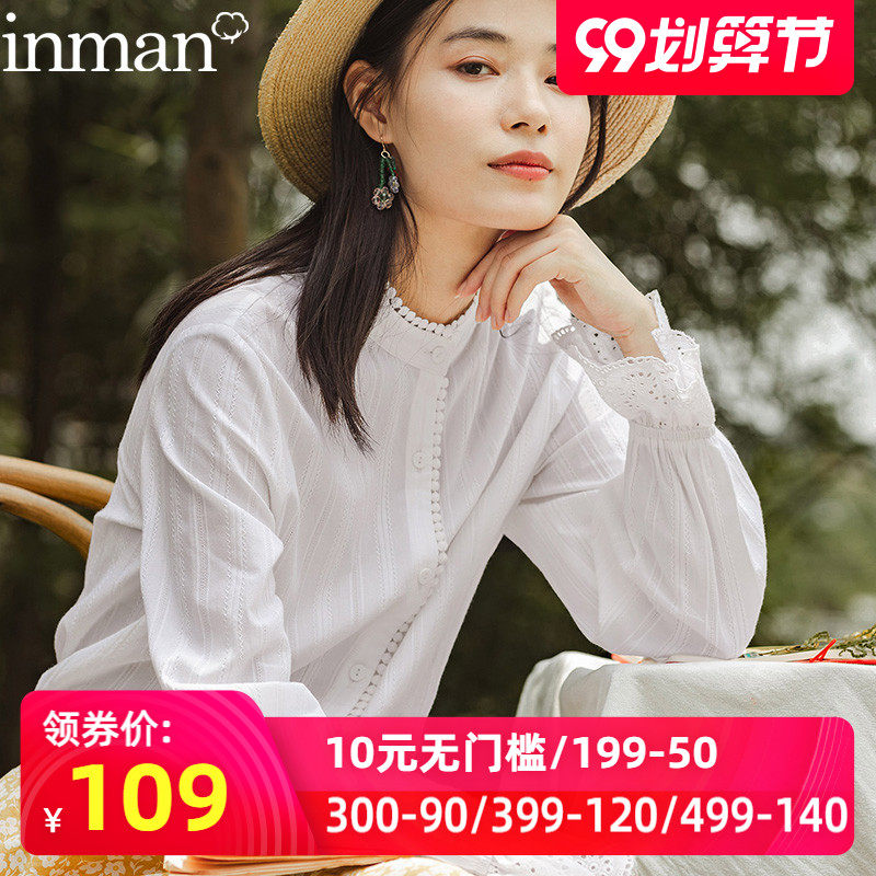 茵曼官方旗舰店茵蔓秋季立领长袖白衬衫女士洋气秋款白色衬衣纯棉