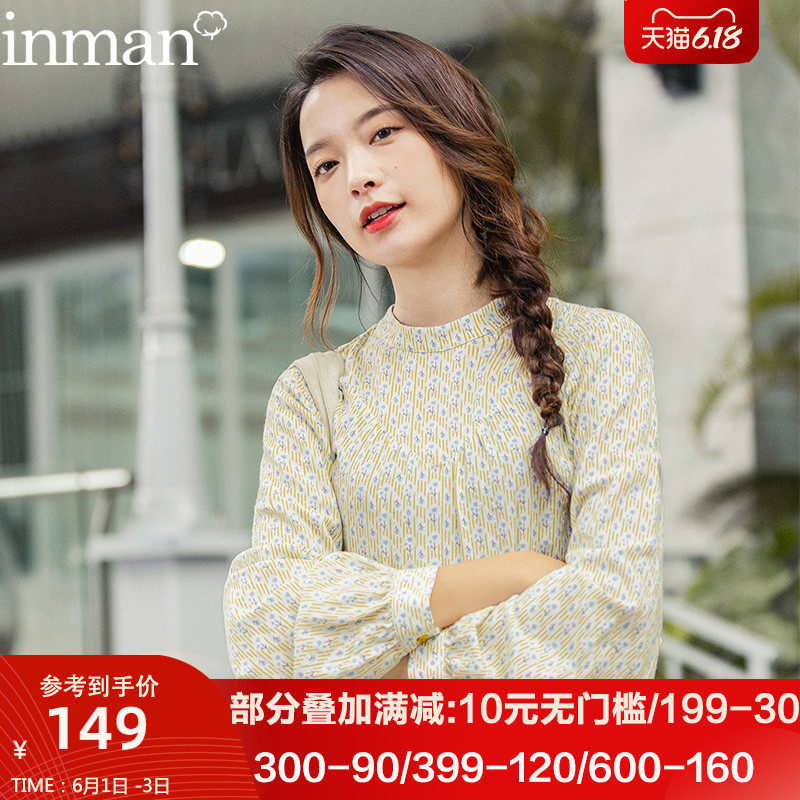 茵曼小碎花长袖衬衣约会衬衫女士打底衫洋气上衣茵蔓2020春装新款