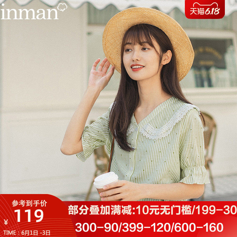 茵曼官方旗舰店夏季娃娃领上衣衬衫女短袖衬衣甜美中袖小清新茵蔓