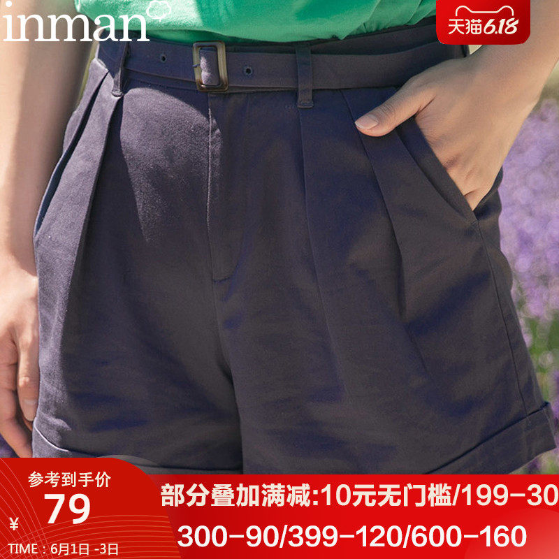 茵曼旗舰店女装茵蔓裤子女2020年夏季新款新品休闲裤短裤高腰热裤