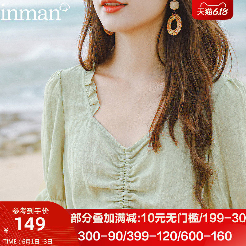 茵曼旗舰店方领法式上衣衬衣短款小众设计感衬衫短袖女装夏季抽绳