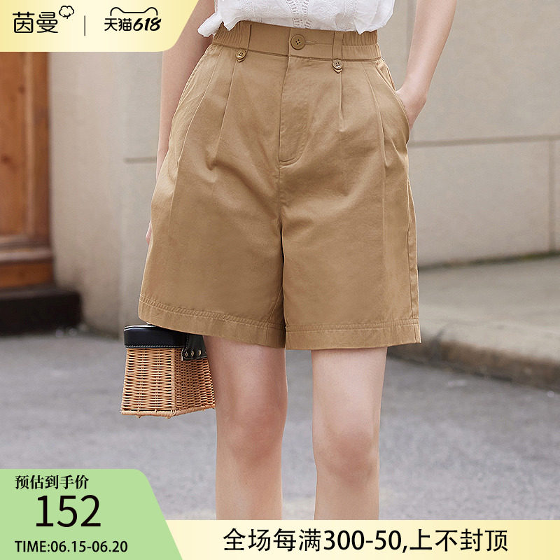 茵曼法式休闲2023新款高腰显瘦阔腿6分短裤女士夏季薄款裤子纯棉