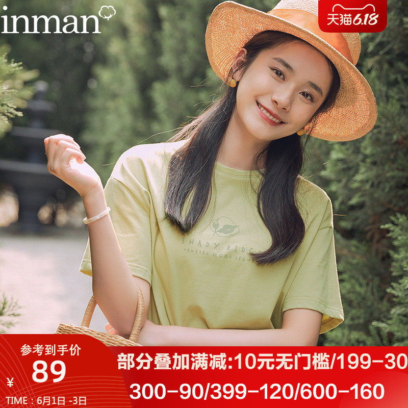 茵曼旗舰店茵蔓丅桖小清新夏装纯棉t桖短袖洋气t恤女半袖白色显瘦