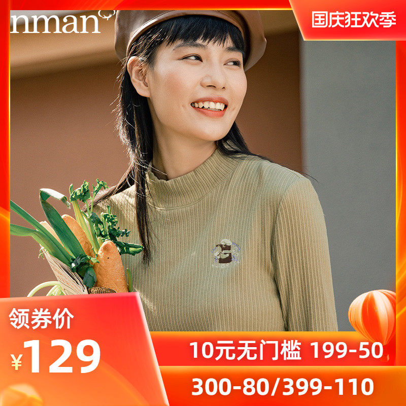 茵曼2020新款上衣女半高领t恤长袖打底衫春秋衣外穿短款修身百搭