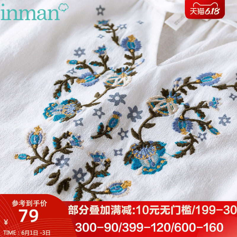 茵曼旗舰店特价清仓2020夏季纯棉白衬衣民族风女装刺绣花上衣衬衫