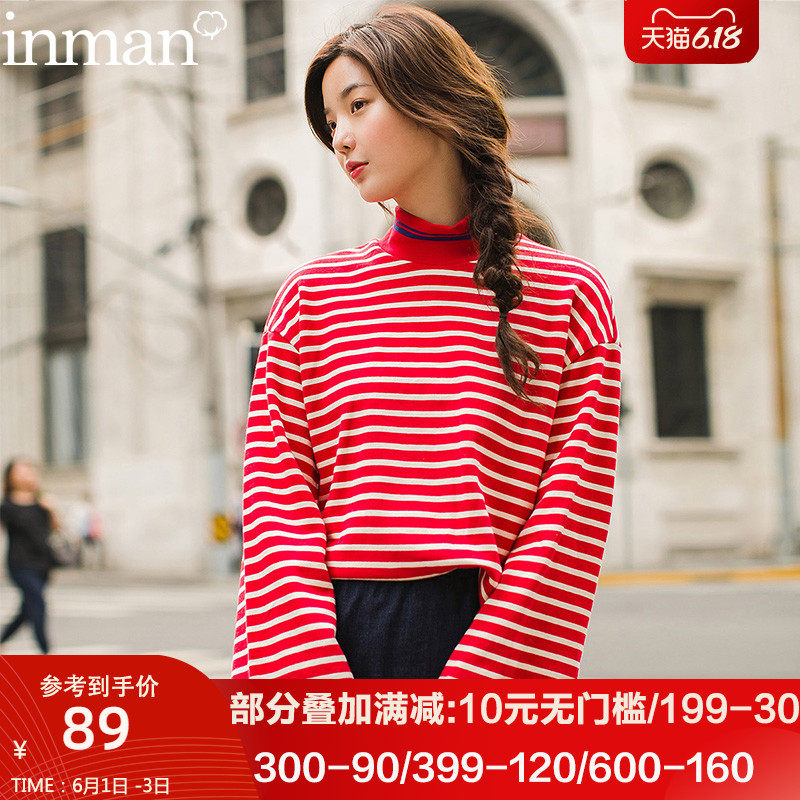 茵曼旗舰店特价清仓茵蔓春秋潮纯棉卫衣女薄款无帽条纹宽松喇叭袖