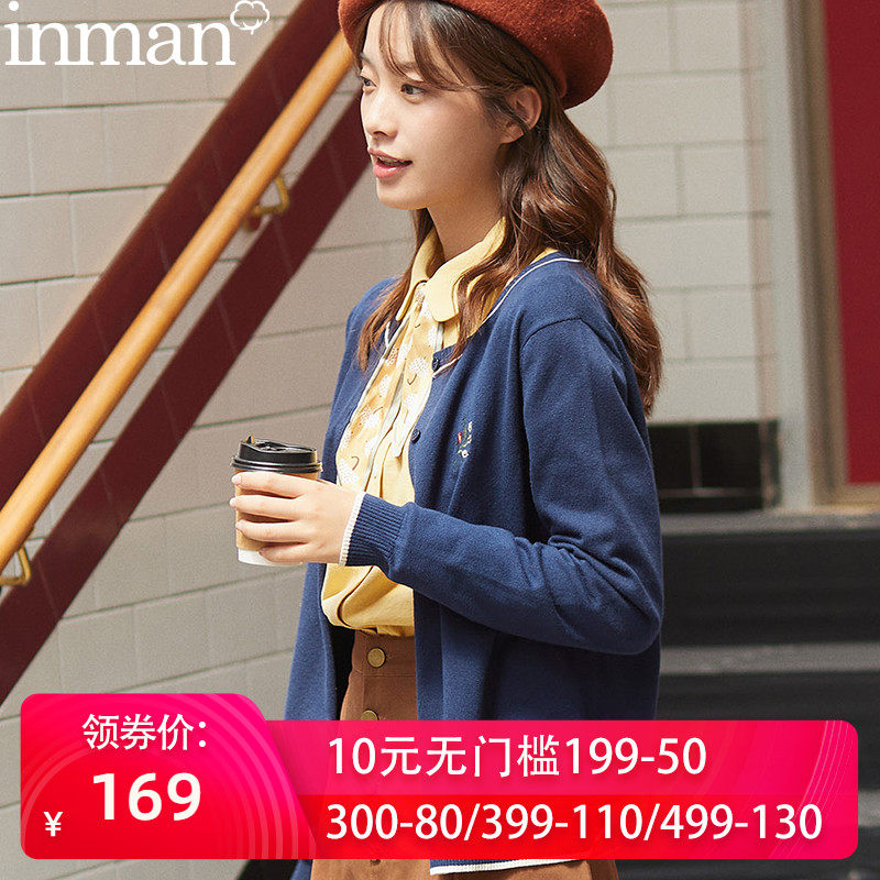 茵曼旗舰店外穿软糯开衫薄款春秋季毛衣女针织衫外套2020新款短款