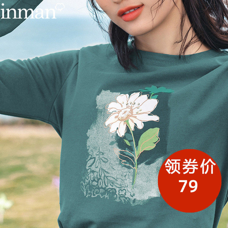 茵曼2022新款春装长袖t恤女打底衫秋冬茵蔓高级感基础内搭