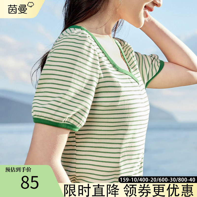 茵曼旗舰店清仓条纹T恤女款2023夏季新款短袖别致漂亮短款小个子