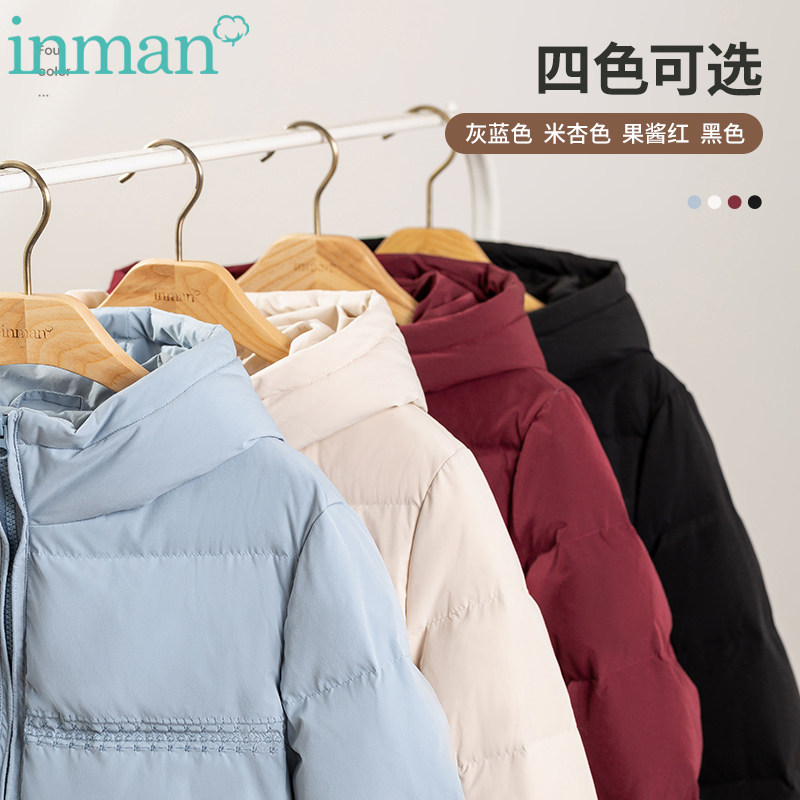 茵曼旗舰店因慢轻薄外套小个子羽绒服2021年新款冬女款中长款茵蔓