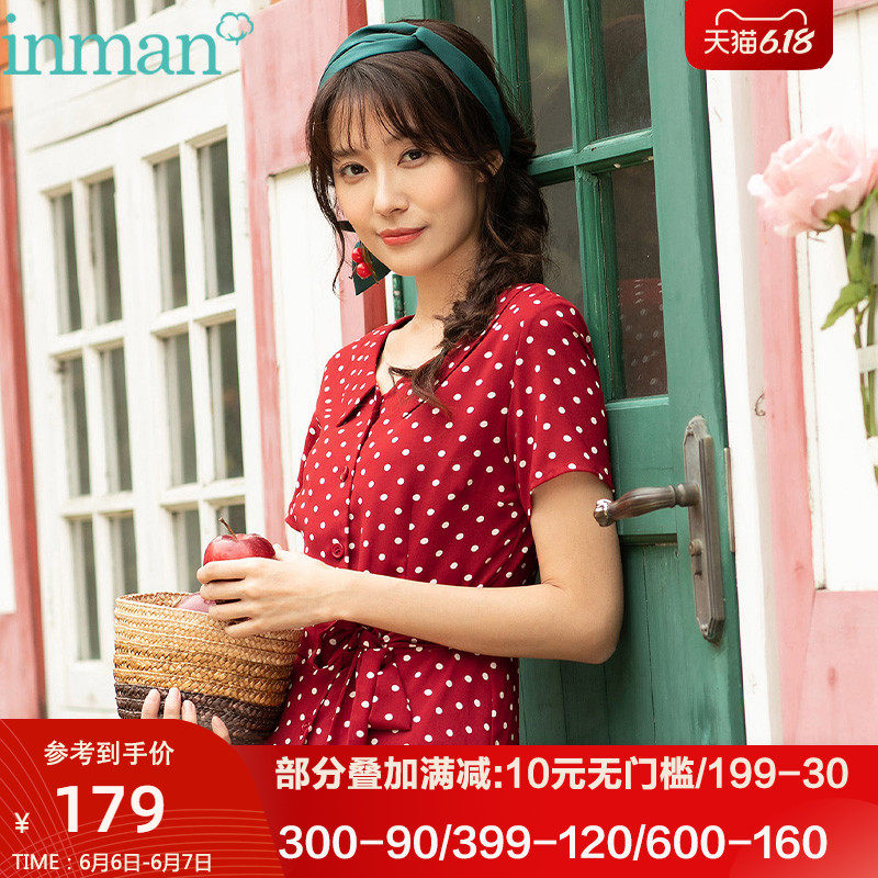 茵曼夏赫本风茶歇裙法式复古红色波点女神连衣裙气质轻熟风长裙子