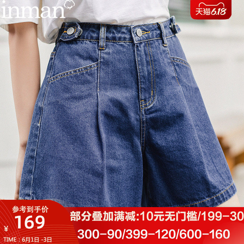 茵曼旗舰店2020年夏季新款茵蔓薄款牛仔短裤女裤子显高显瘦直筒裤