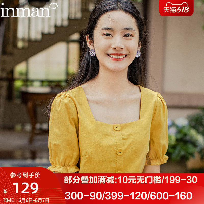 茵曼法式纯棉衬衫女装洋气全棉锁骨方领泡泡袖方口上衣复古短袖夏