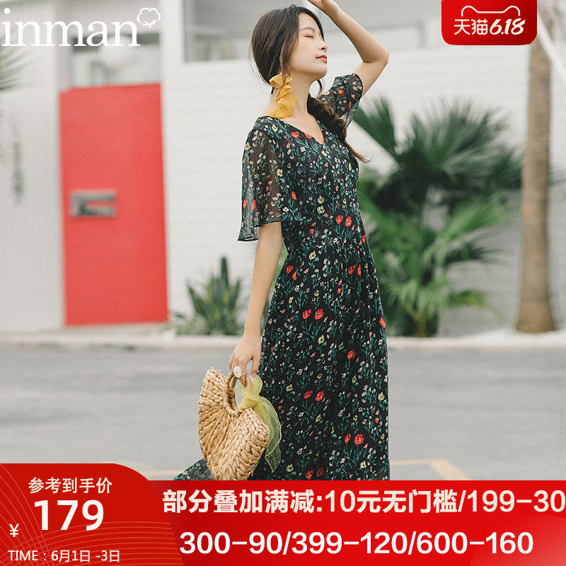 特价清仓茵曼旗舰店茵蔓女装夏季2020新款印花雪纺a字碎花连衣裙