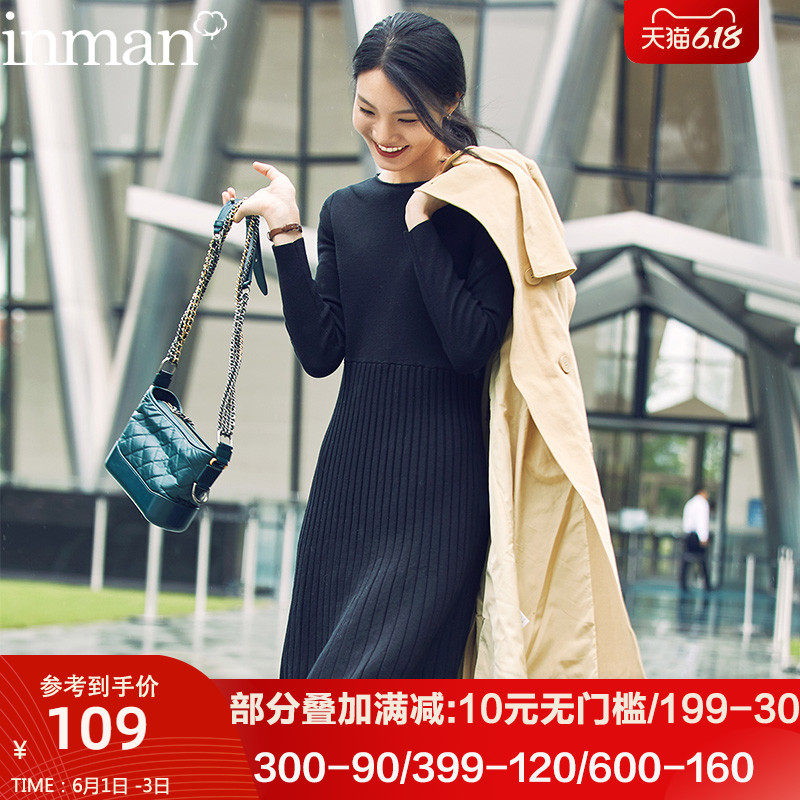 茵曼旗舰店茵蔓春秋冬女装轻熟气质针织打底连衣裙2020年春季新款