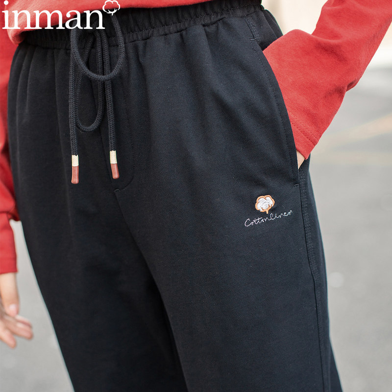 茵曼旗舰店2020秋装新款休闲运动裤卫裤春秋哈伦裤束脚裤女裤宽松