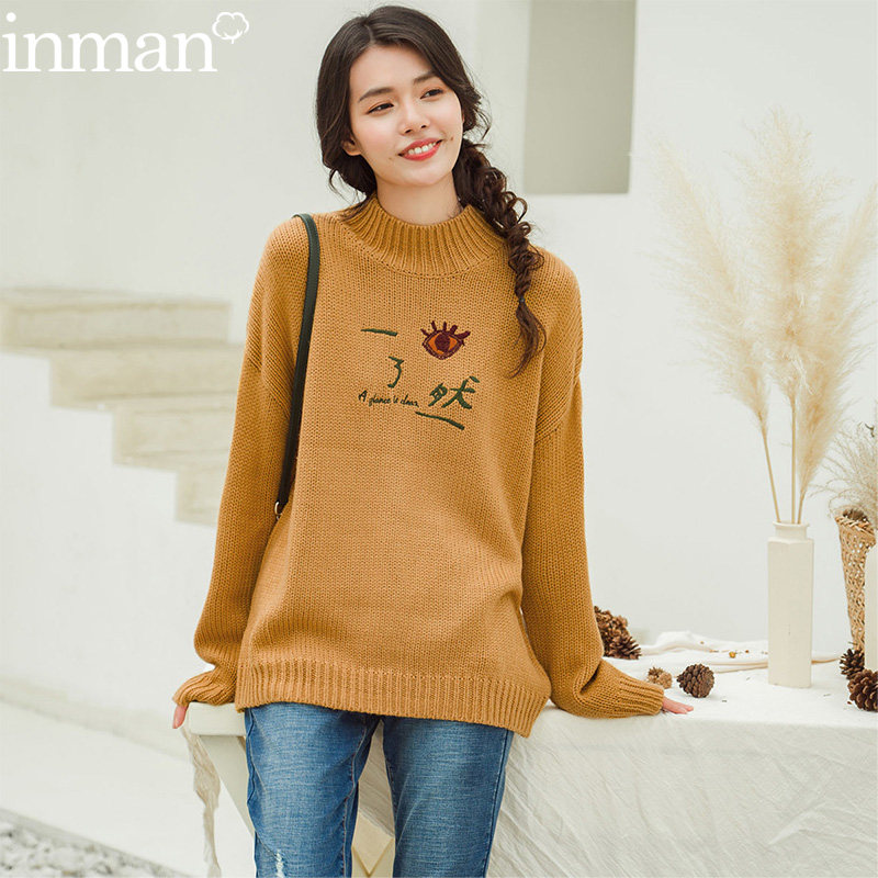 茵曼旗舰店特价清仓折扣茵蔓女装半高领套头毛衣针织衫内搭秋冬季