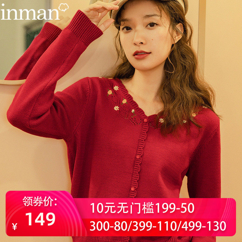 茵曼旗舰店2020早秋款女针织衫软奶长袖镂空勾花毛衣钩花日系薄款