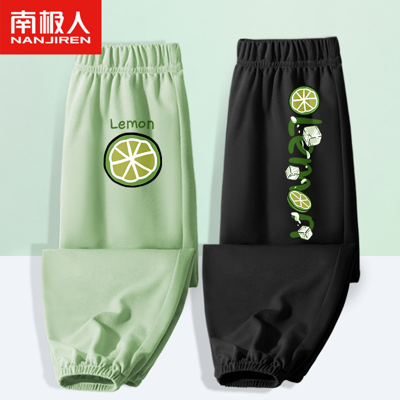 女童裤子夏季2023新款大童长裤儿童冰丝防蚊裤女孩灯笼裤休闲童装使用感如何?