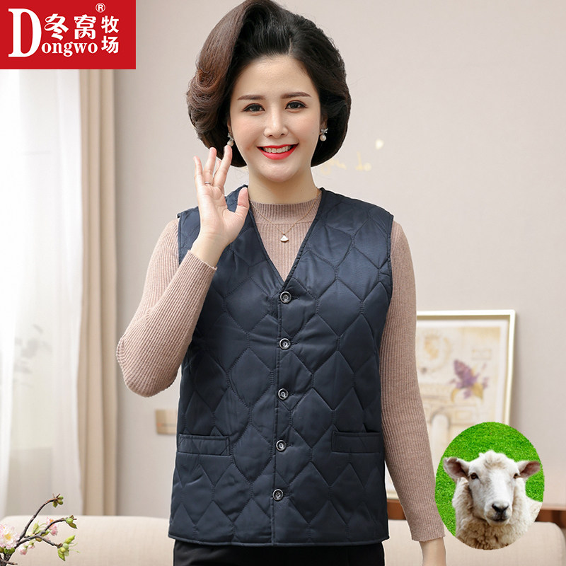 羊毛马甲女皮毛一体背心羊皮妈妈奶奶装中老年人加棉坎肩夹秋冬季