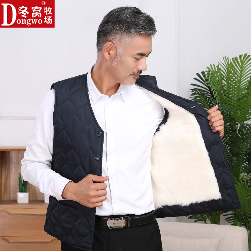 马甲爸爸装冬季保暖中老年人加厚