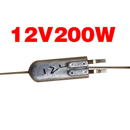 12V200W烟机发热芯舞台烟雾机配件棒管纳米油泵消毒养殖家用温控